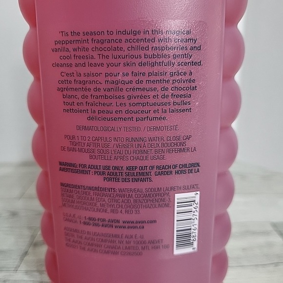 Avon 24 Fl oz Senses Peppermint Delight Bubble Bath New Factory Sealed - Picture 5 of 5